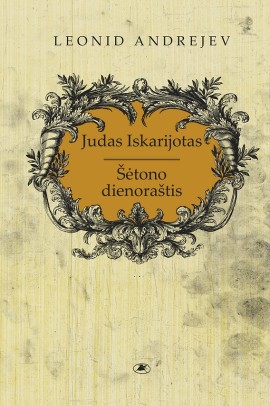 l-andrejev-judas-iskarijotas-setono-dienorastis_1536248594-78b18a1051ad6e5562208e57b336d515.jpg