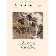 m-k-c-zodzio-kuryba_virs_reklamai_1732880940-b126c83cbc5e735bf703fd2c5f5eac97.jpg