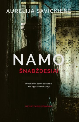 namo-snabzdesiai_reklamai_max_1779093979-e5299a8ecb3bc0a830f5358cd0cb6d9a.jpg