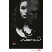 pk_malinovskaja_vr_reklamai_max_1787656689-142c0a0a4deb8f5394cb6248b73858b3.jpg